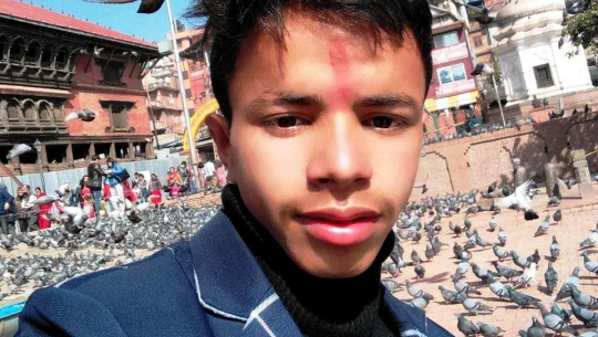 मेरो विश्वविद्यालय मन्थन 