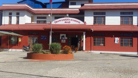 कोरोना संक्रमण बढीरहेका बेला बैतडी प्रमुख जिल्ला अधिकारीविहीन