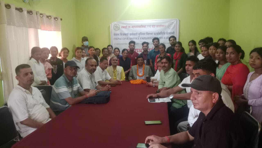धनगढीमा निःशुल्क लोकसेवा तयारी कक्षा सुरु