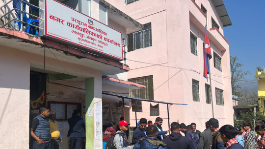 मेयर सम्मेलन गर्दै डडेल्धुराको परशुराम नगरपालिका