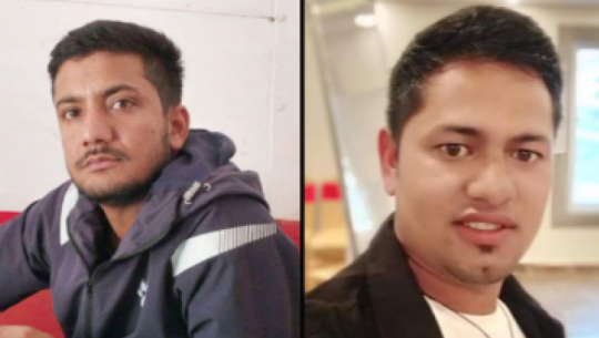 Agricultural Officer and Employees Arrested for Bribery in Darchula