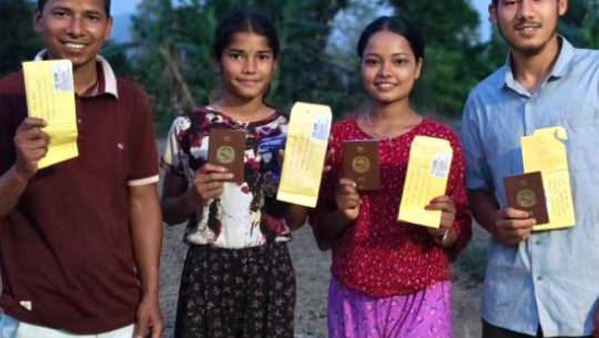 घरमै पुग्न थाल्यो राहदानी 