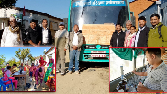 Soil testing conducted for farmers in Chowrapati, Achham