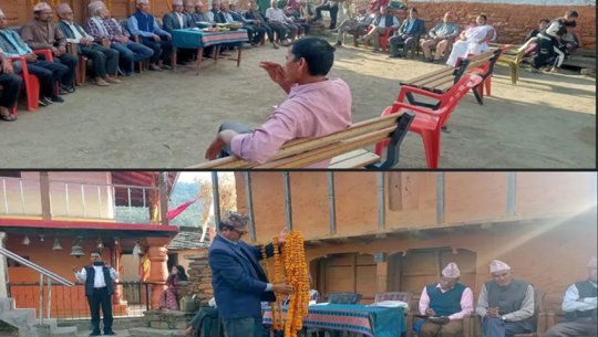 मुख्यमन्त्री शाह जनतालाई कुराएर आफु पार्टीको कार्यक्रम व्यस्त 