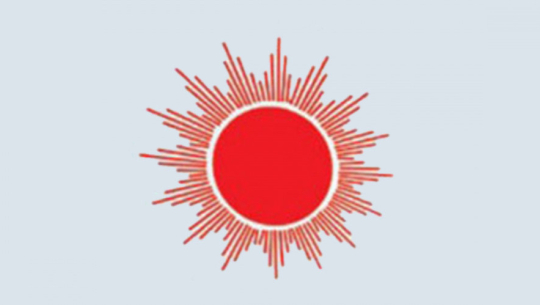 एमालेले सुदूरपश्चिममा तीन जिल्लाको अधिवेशन गर्न अझै मिति तोक्न सकेन