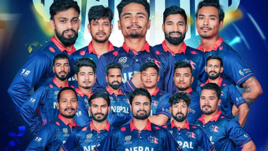 क्रिकेटः नेपाल टी–२० विश्वकपमा छनोट