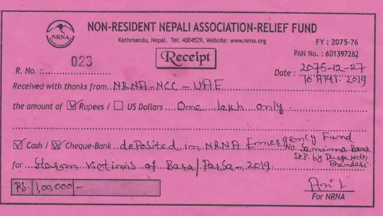 बारा र पर्साका आँधी प्रभावितलाई एनआरएन युएईको आर्थीक सहयोग