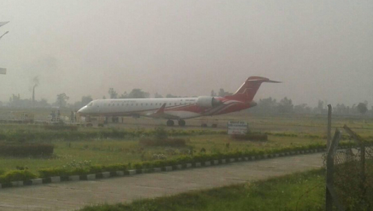 फाइल फोटो