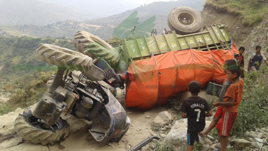 फोटो :धर्म सुनारको फेसबुकबाट 