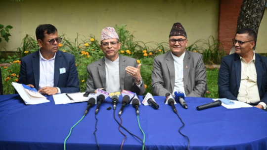  Dhangadhi: SEE Results Announced