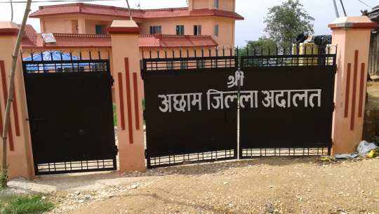 अछाममा बहु विवाह मुद्दाका दोसी पक्राउ