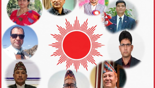 एमालेले सुदूरपश्चिमका ९ जिल्लामा इन्चार्ज तोक्यो
