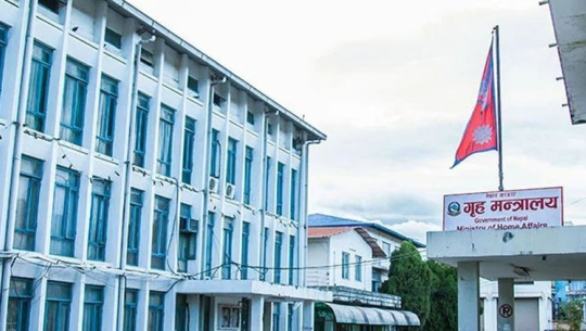 Home Ministry restricts inter-district movement