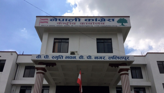 NC team meets minister Dhakal, seeks effective protection measures against COVID-19