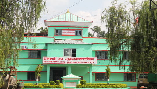 धनगढी उप–महानगरपालिकामा ‘तोक सेवा’, स्वीकृत दरबन्दी विना आफ्नालाई जागिर