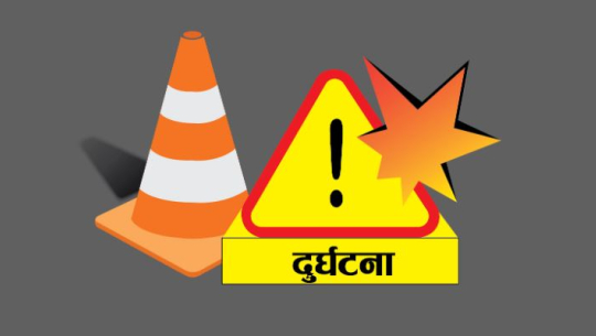 इरानमा कार दुर्घटना हुँदा १० जनाको मृत्यु