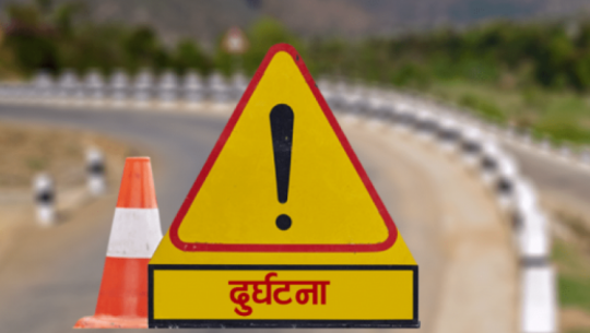 डोटीमा मोटरसाईकल दुर्घटना हुँदा तीन जना घाईते