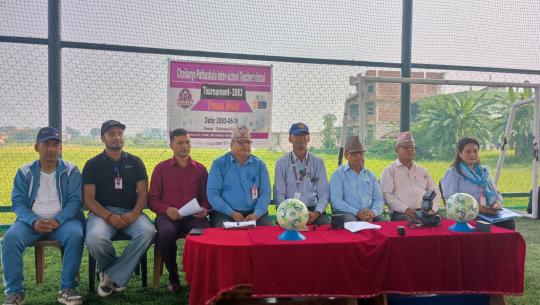 असोज २४ र २५ मा चैतन्य पाठशाला अन्तरविद्यालय शिक्षक फुटसल प्रतियोगिता हुने