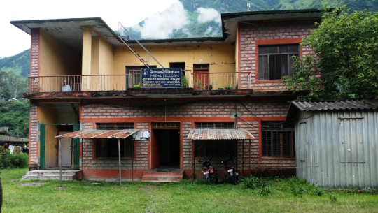 मौसमको भरमा दुर्गमको सञ्चार