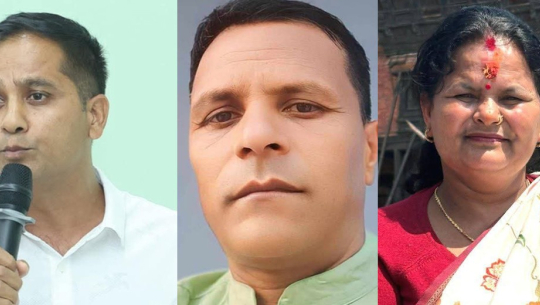 एमाले बझाङबाट ऐन महरसहित तीन जना सिफारिस