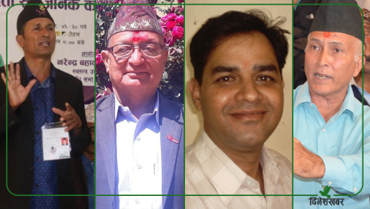 सुदूरपश्चिममा दलका उम्मेदवारलाई स्वतन्त्र भारी