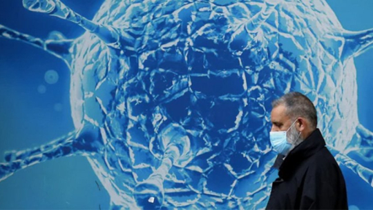 फाइल फोटो 