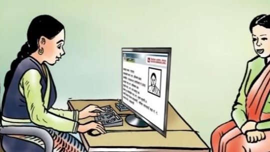 मतदाता नामावली भोलिदेखि सङ्कलन गरिँदै