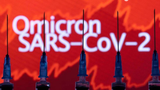 फाइल फोटो