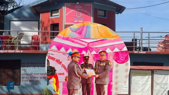 सशस्त्र प्रहरी बलको ५१ नं गुल्म बैतडी ‘उत्कृष्ट गुल्म’, डिएसपी कुँवर उत्कृष्ट कमाण्डर घोषित