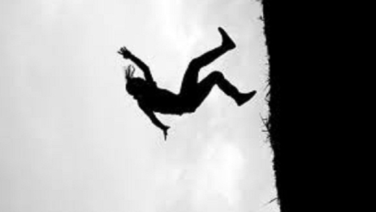 सांकेतिक तस्विर