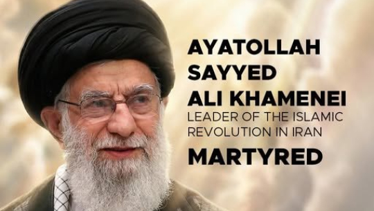 इरान सङ्कट चर्कियो, खामेनीको मृत्यु पुष्टि