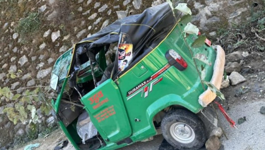 Five Injured in Auto Accident in Bajura; Prompt Medical Treatment Administered