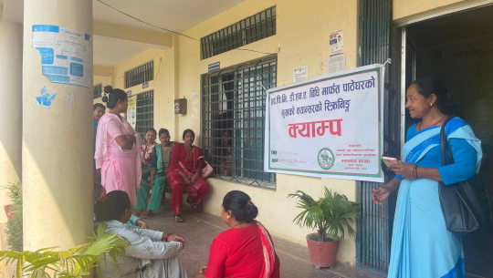 धनगढीमा पाठेघरको मुखको क्यान्सर परीक्षण अभियान, एकै दिन १६९ महिलाले सेवा लिए