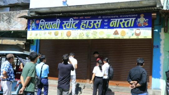 कञ्चनपुरमा मिठाई पसल अनुगमन, दुई पसल सिल