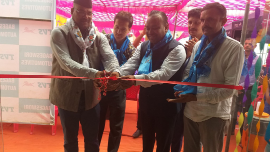 धनगढीमा बागेश्वरी अटो मोटिभ्सद्धारा टिभीएस शोरुम सञ्चालन