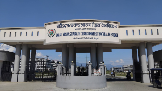 तस्विरः प्रेम विष्ट