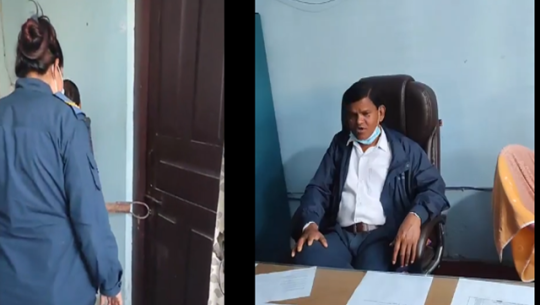 कञ्चनपुरमा समन्वय समितिका ‘हाकिम’ कार्यकक्षमै थुनिए