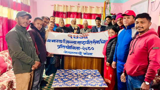 बझाङमा भोलिदेखि १४औं राष्ट्रपति रनिङ्ग शिल्ड प्रतियोगिता हुने 