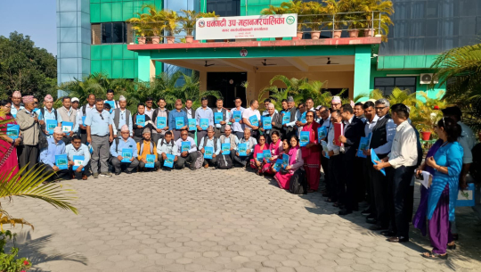 धनगढी उपमहानगरपालिकाले गर्‍यो प्रधानाध्यापकसँग कार्यसम्पादन सम्झौता 