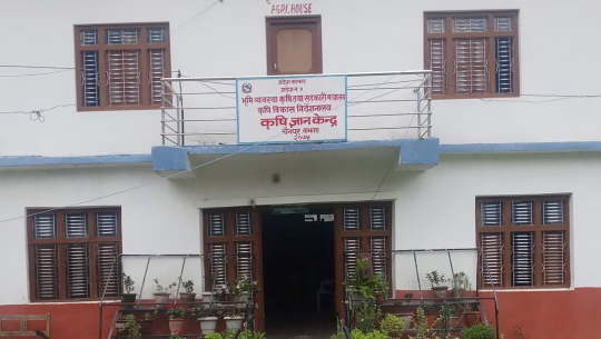 बझाङलाई आलु जोनका रुपमा विकास गर्ने योजनामा कृषि ज्ञान केन्द्र