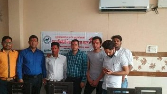 भारतको पंजावमा सुदूरपश्चिमेली नेपाली समाज गठन