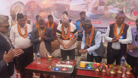 Budhitola tourism festival inaugurated in Godavari municipality
