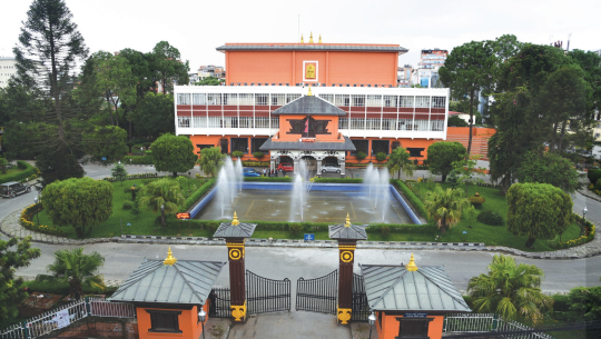 कविता महोत्सव मङ्सिर २९ मा