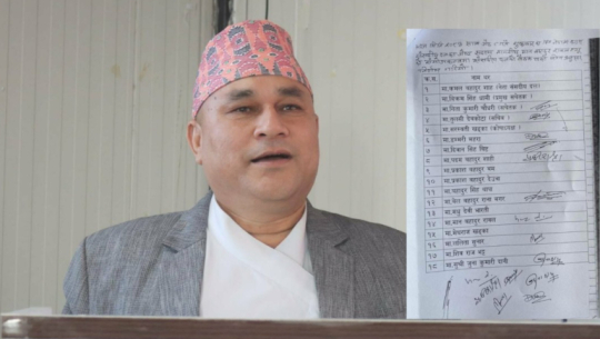 No-confidence motion filed against Chief Minister Kamal Bahadur Shah, Nine Congress MPs sign proposal