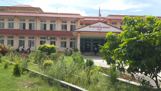 जिल्ला अदालत कैलालीले दोसी ठहर गरेका २ जना पक्राउ