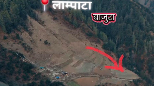 तस्विरः अनिल शाही