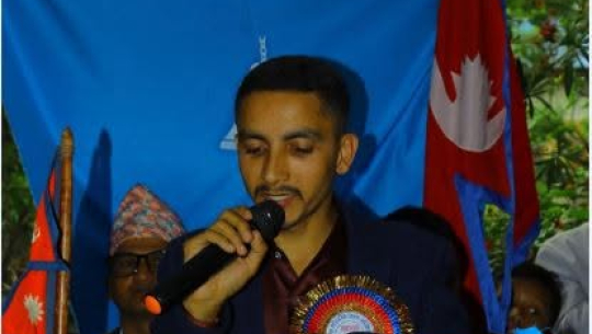 रास्वपा बझाङमा उपाध्याय