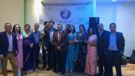 बेलायतमा सुदूरपश्चिमेलीको दशैँ मिलन कार्यक्रम