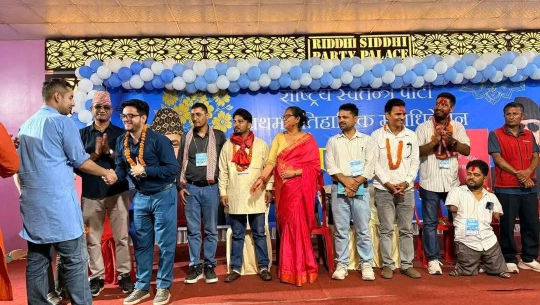 राष्ट्रिय स्वतन्त्र पार्टीका प्रदेश पदाधिकारी सर्वसम्मत रूपमा निर्वाचित