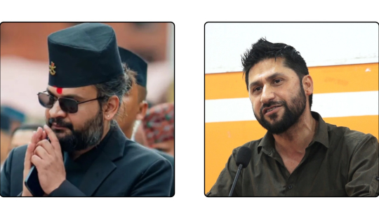 रास्वपाको संकेत: राजनीतिक नियुक्ति लिएकाहरूलाई मार्ग प्रशस्त गर्न आग्रह, नयाँ सरकार गठनको तयारी तीव्र